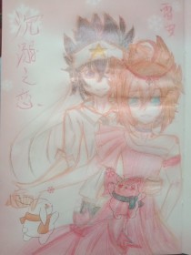 1024社區 月合集 回家指南